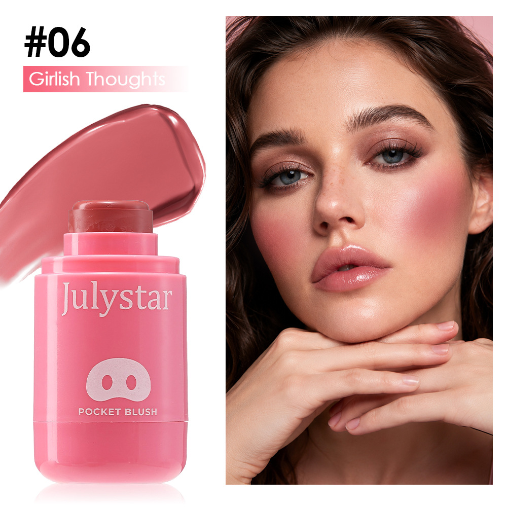 Moisturizing Water, Light Sense, Color Expansion, Natural Lip And Cheek Dual-use Powder Blusher Cream — foto 4