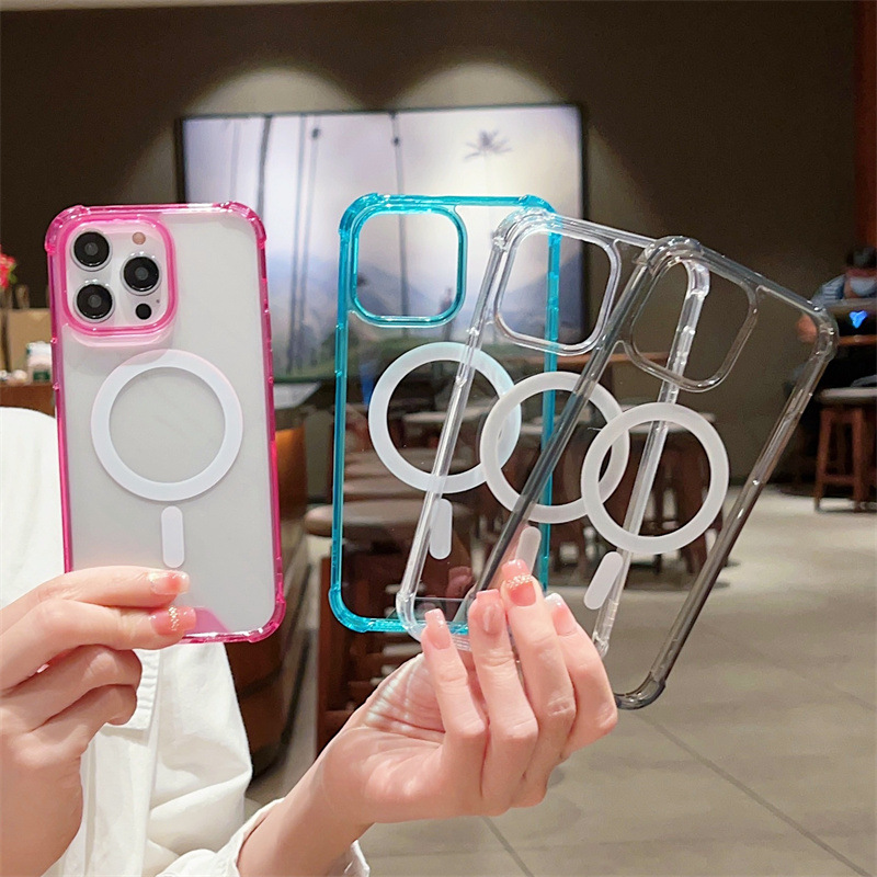 Funda de teléfono magnética resistente cuatro esquinas creativa