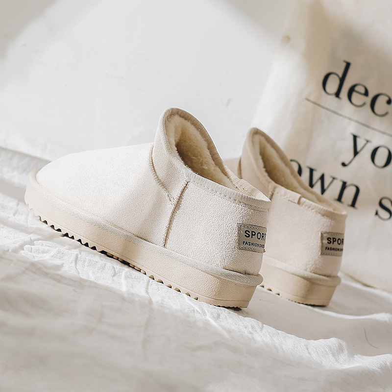 Sueded Large Cotton Warm Student Short Bread Shoes