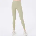 Bean Green Brushed