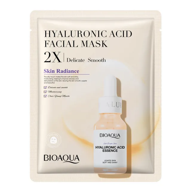Collagen Face Mask Moisturizing Firming Face Sheet Mask Hyaluronic Acid Facial Masks Beauty Skin Care Gel Skin Care Hyaluronic Acid - Shop at LoveMi
