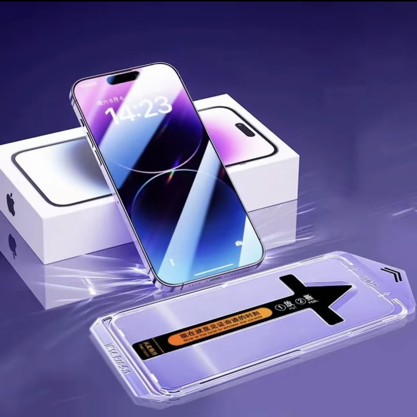 2 Pack For Phone 14, 15 Plus, Pro, Pro Max Matte Screen Protector Glass, HD Clea