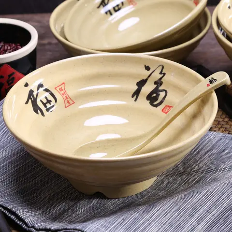 A5 Melamine Porcelain Tableware Plastic Bowl