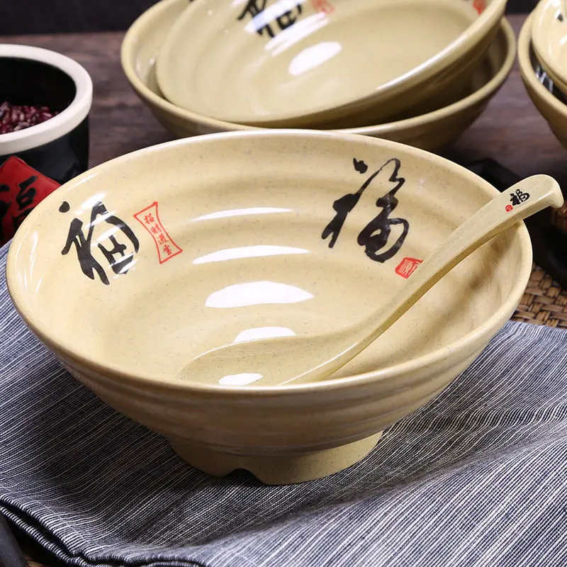 A5 Melamine Porcelain Tableware Plastic Bowl