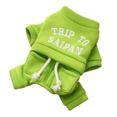 Puppy Clothes, Four-legged Warm Hoodie For Autumn And Winter, Thin Fleece Teddy Bear Cat Pet Clothes For Small And Medium-sized Dogs - Green - View 1