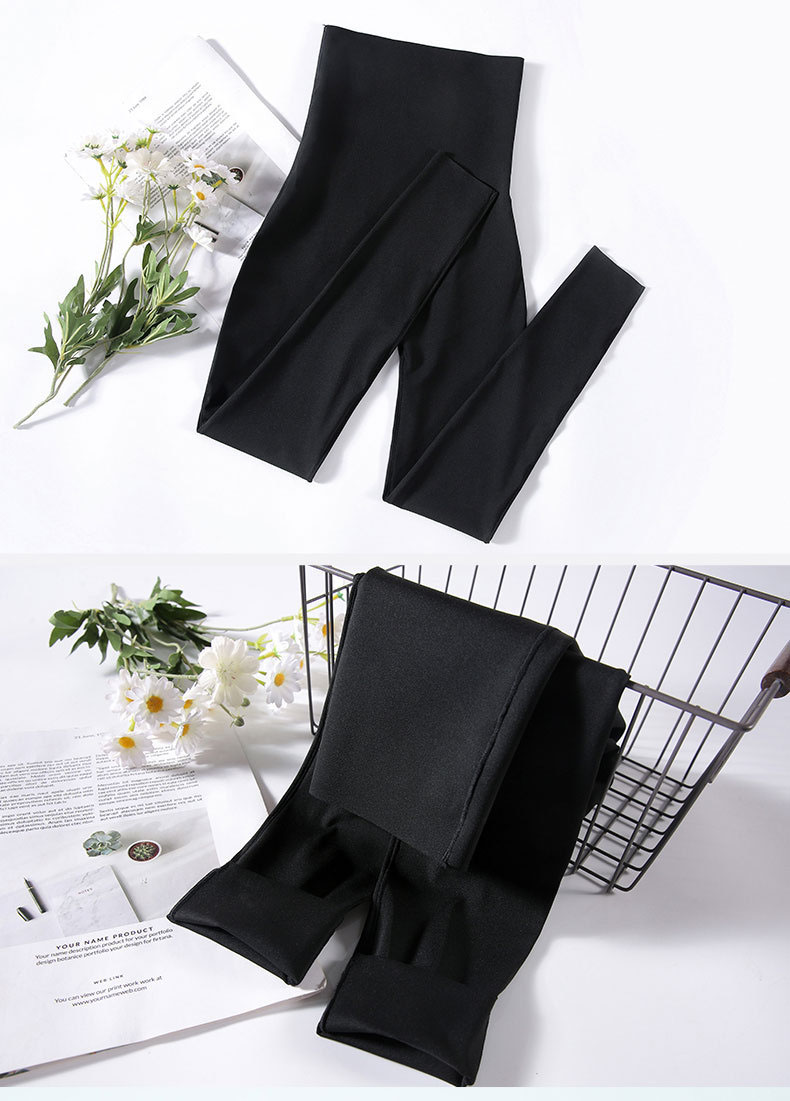 Fashion Women's High Waist Slimming Yoga Pants