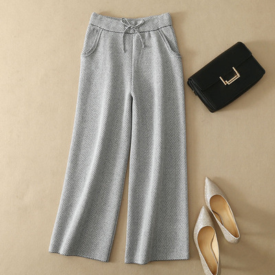 Title 6, Fashionable knitted thick cashmere wide leg pants