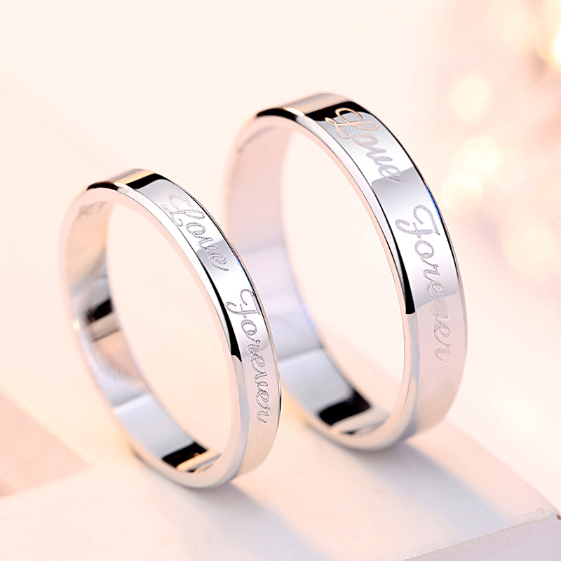 Title 5, Korean Wedding Rings for Men and Women