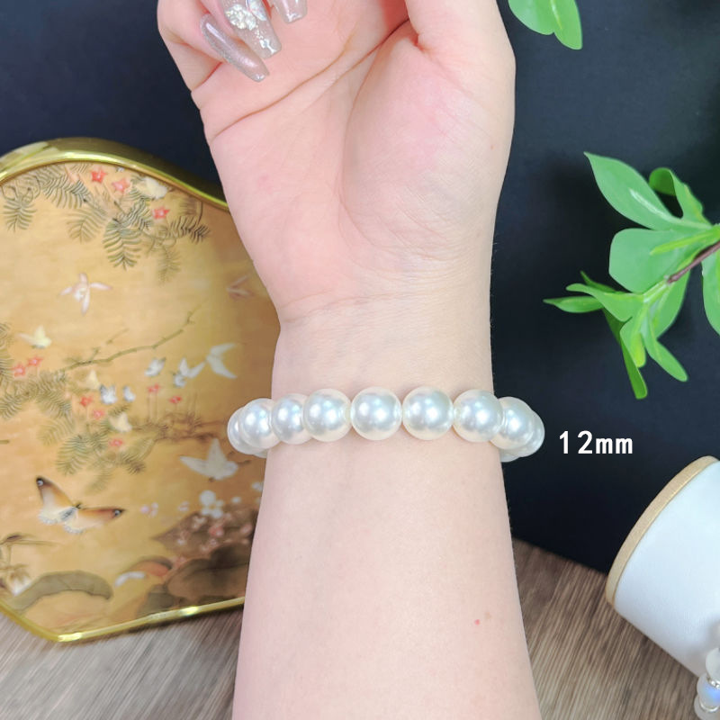 Pearl Bracelet