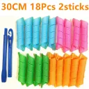 30Cm