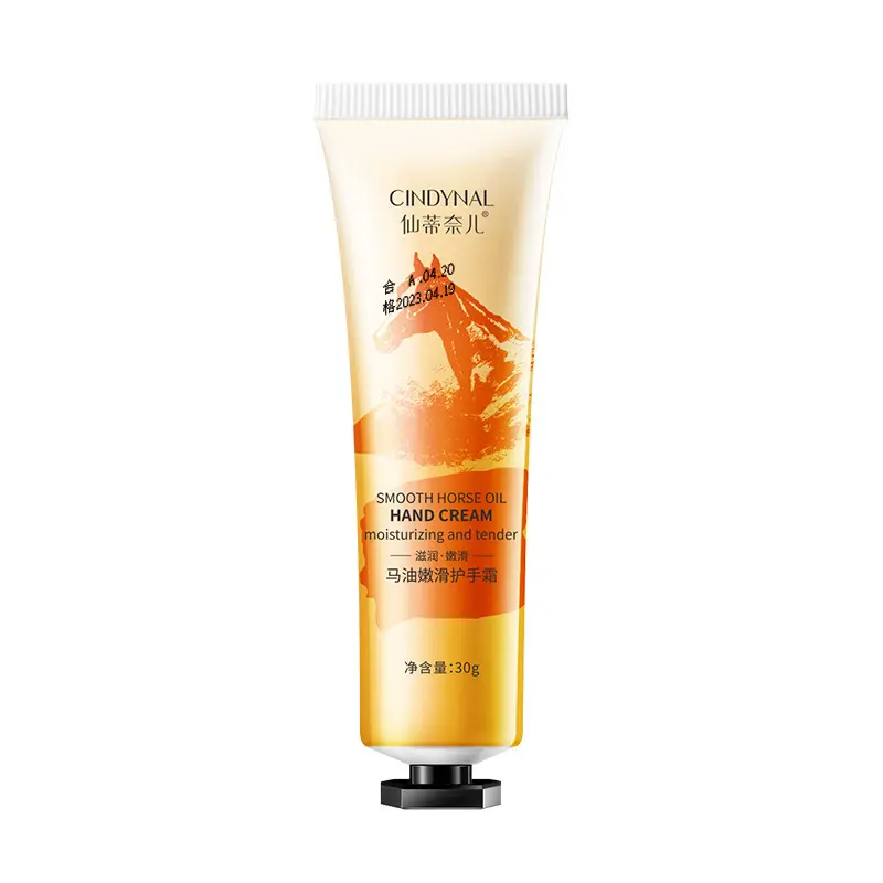 Hand Cream Small Chamomile Horse Oil Moisturizing