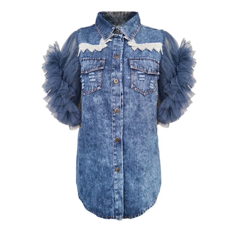 Title 3, Frayed denim jacket women