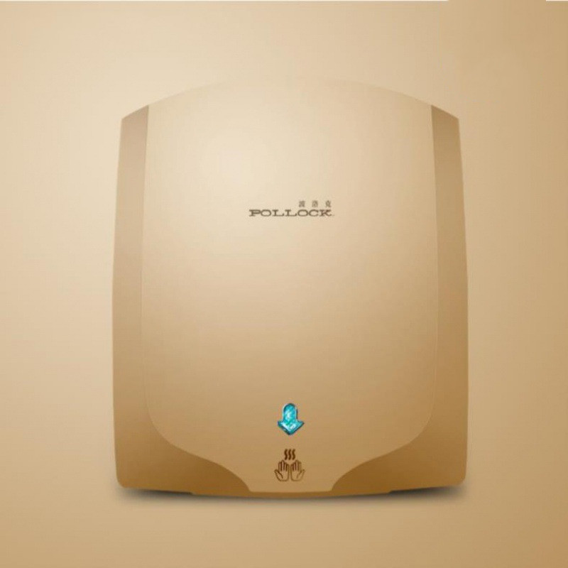 Perforation-free Hand Mute Blow Dryer Wall-mounted Home and Commercial Use