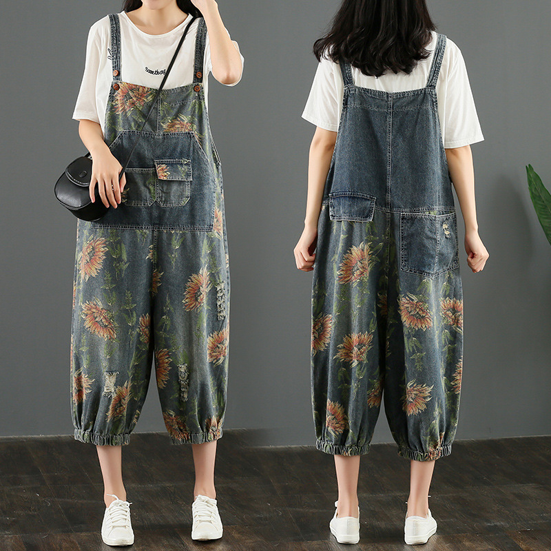 Title 6, Jean Print Patchwork Suspenders For Women