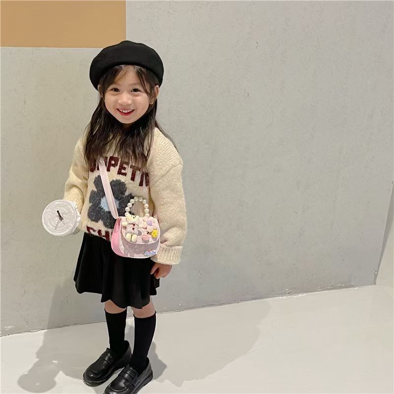 Children's Cute Crossbody Bag Pearl