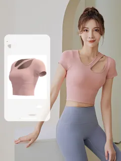 Breathable Professional Slimming Running Quick-drying Sports T-shirt - Barbie Powder-Xl - View 1