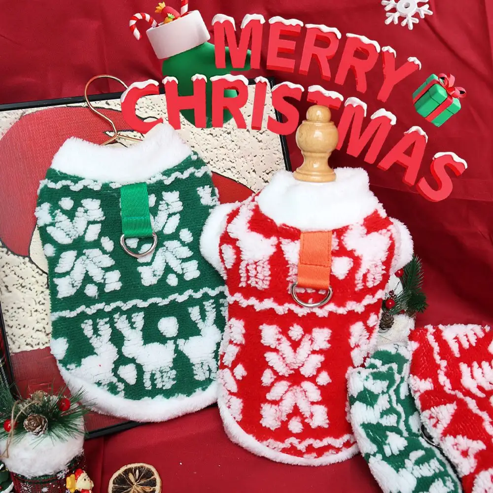 Autumn and Winter New Products Christmas Cat and Dog