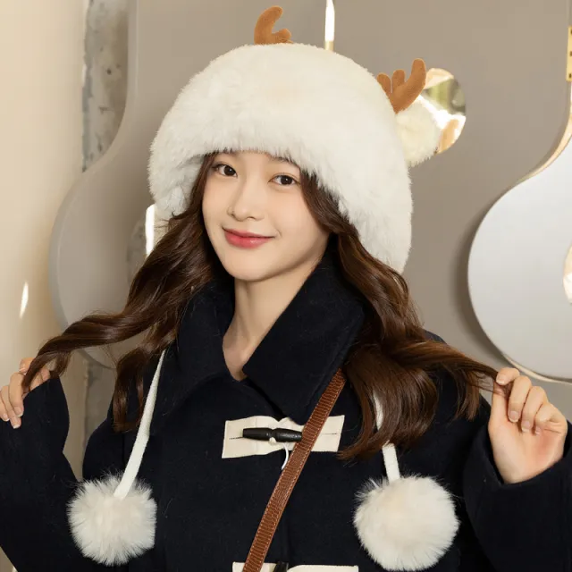 Christmas Antler Knitted Plush Hat For Women White - Shop at LoveMi