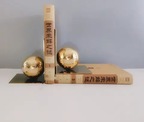 Modern Metal Ball Bookends Books Rely on