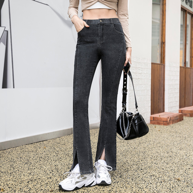 Women's High Waist Slim Skinny Stretch Slit Jeans