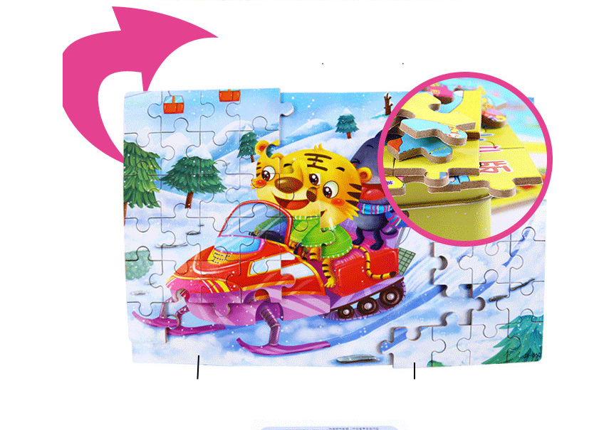 Puzzle 3D en bois 60 pièces — Jeu éducatif Montessori avec boîte 2