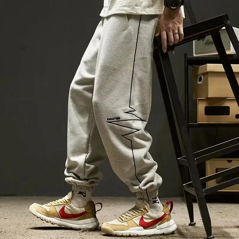 Men's Loose Waistband Sports Pants With Side Stripes