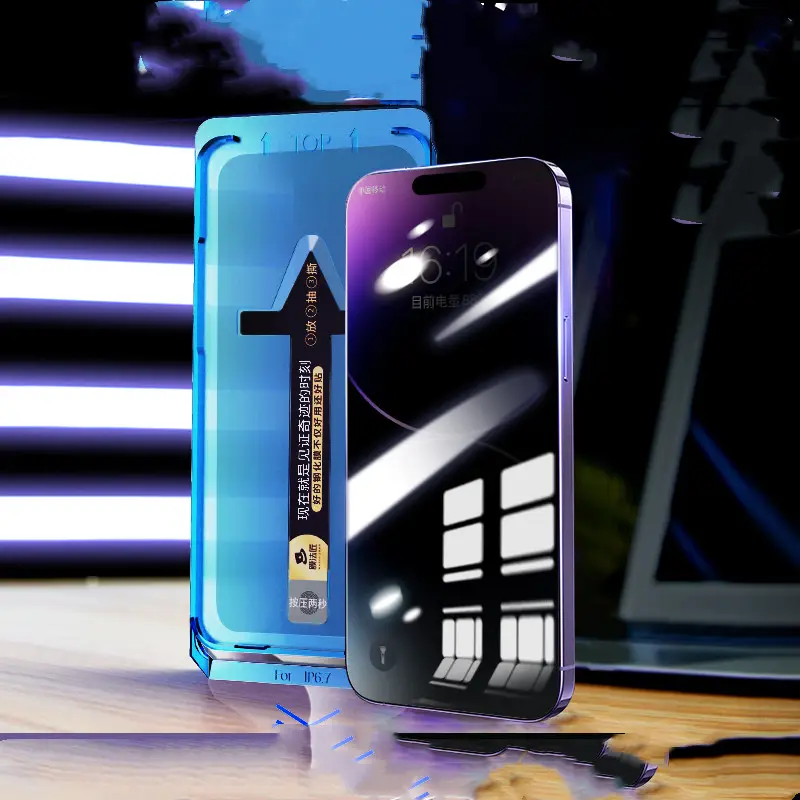 Tempered Mobile Phone Film Dust Removal HD