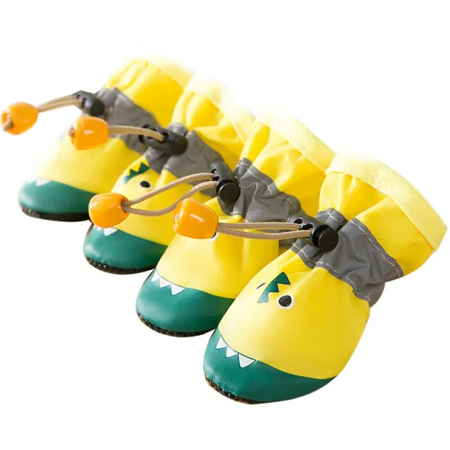 Fashion Cute Puppy Soft soled Shoes Yellow - Shop at LoveMi