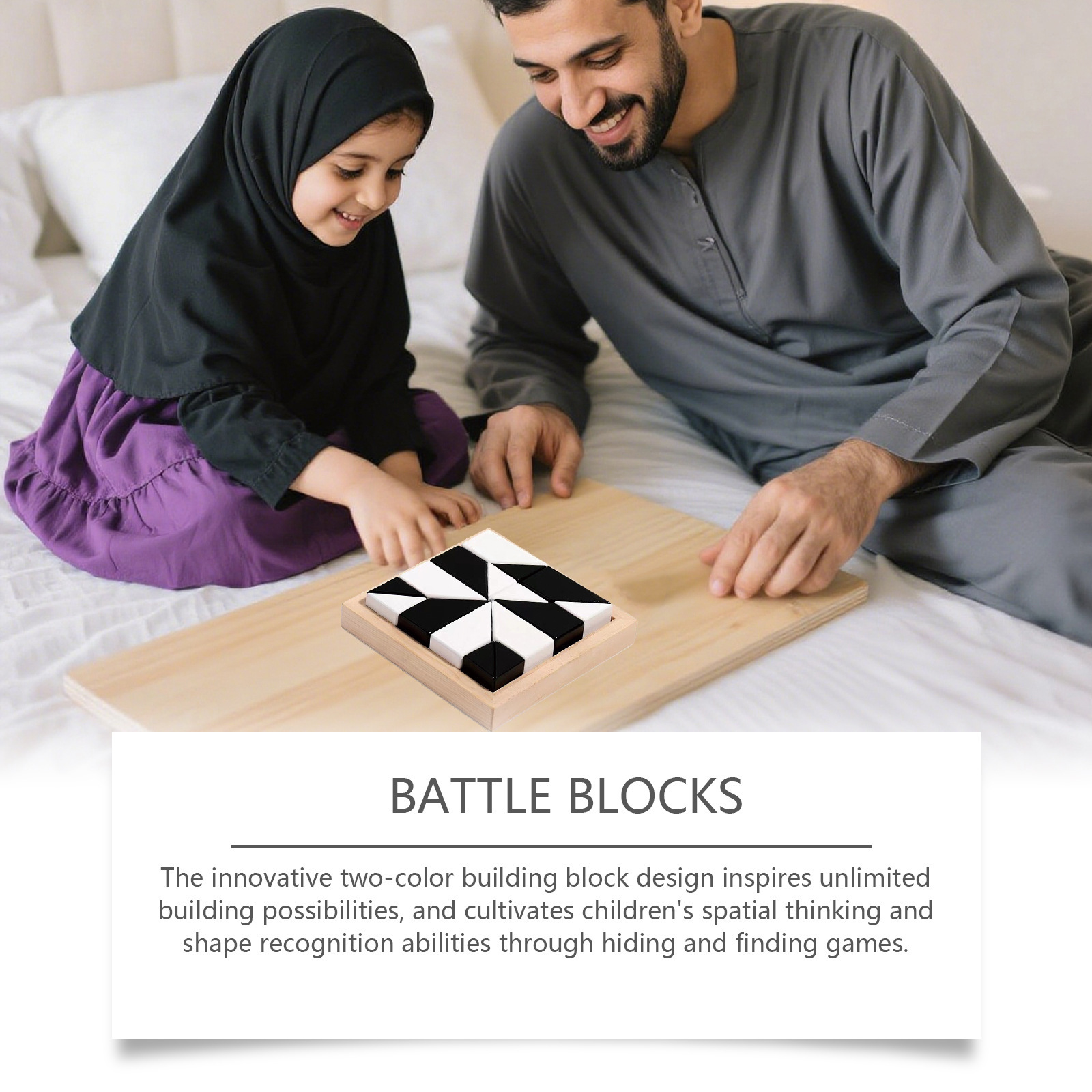 DOWMOO Hidden Block Puzzle - Children's Logical Thinking Development, Parent-Child Interactive Game Assembly Toy