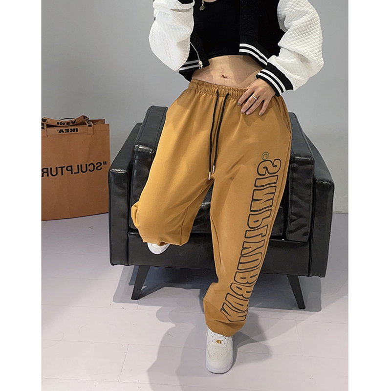 Black Sports Pants Women's Casual Loose Fashion Dancing Yellow - Shop at LoveMi