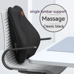 Office Waist Cushion Electric Massage Memory Foam - Massage Black - View 1