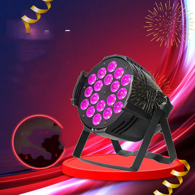LED18 Full-color Par Light Six-in-one Dyeing
