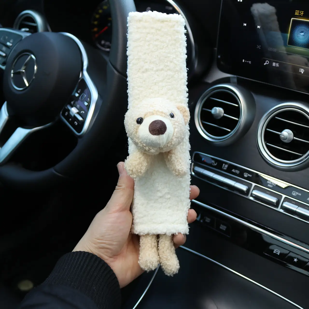 Cartoon Cute Plush Safety Belt Shoulder Protector For Car