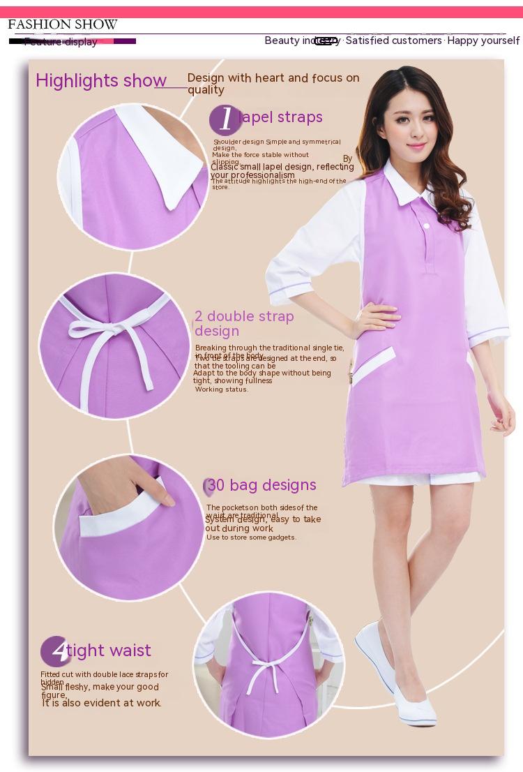 Title 1, Housekeeping Fashion Special Apron Smock