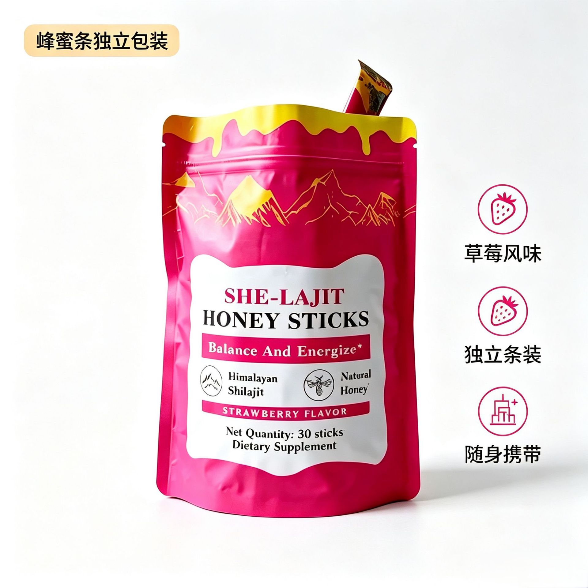 SHE-LAJIT Honey Stick