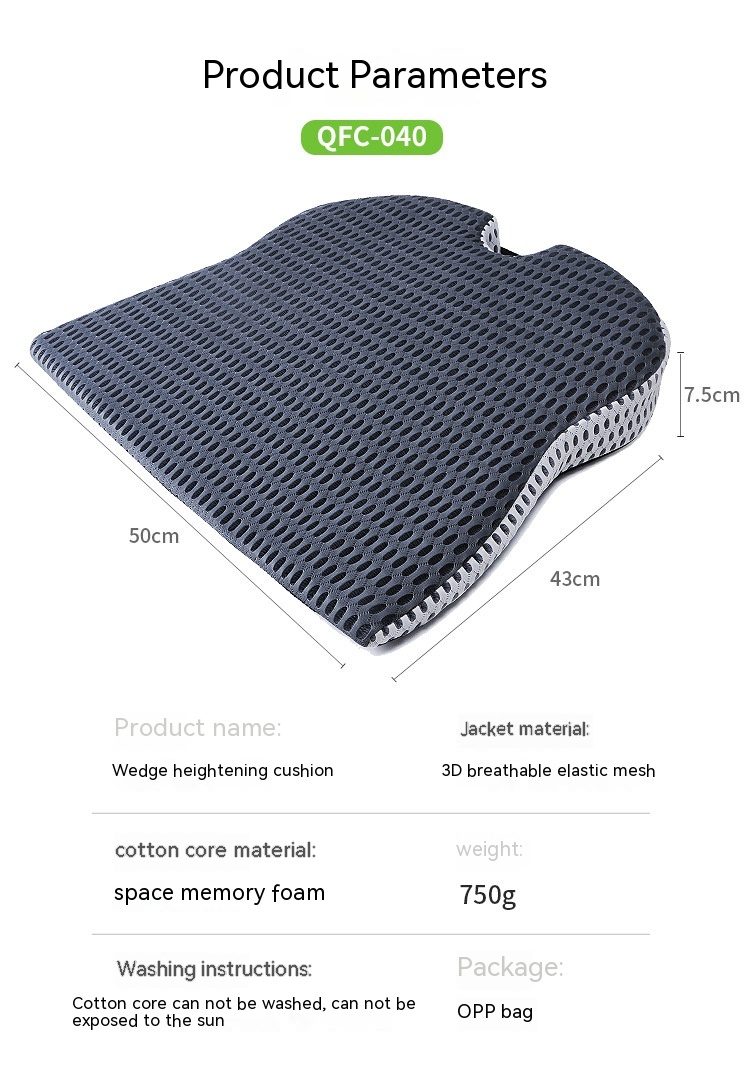 Memory Foam Car Cushion Office Chair Can Fixed Strap Beautiful Hip Breathable 12