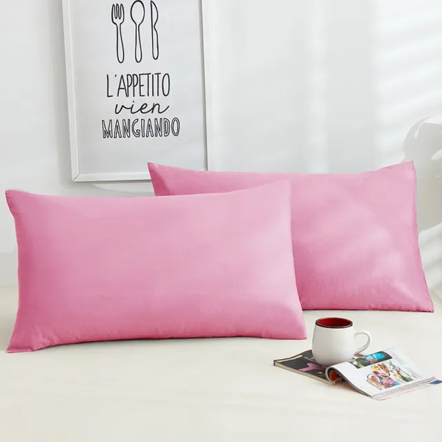 Pure Color Cotton Pillowcases A Pair Of Hotel Hotel Cotton 48X74CM Rouge - Shop at LoveMi