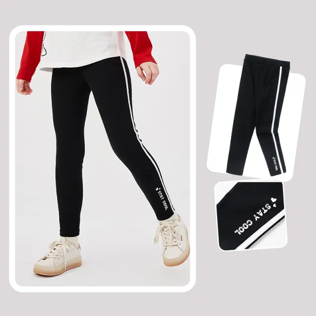 Balabala Children"s Wear Girls" Sweatpants New Autumn Wear Black - Shop at LoveMi