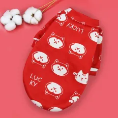 Printed Cartoon Pet Clothes Plus Velvet Two-legged Sweater - Red Husky Head - View 1