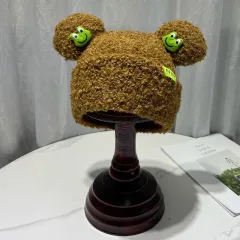 Japanese Cartoon Cute Frog Lambswool Bun Head Hat - Dark Brown - View 1
