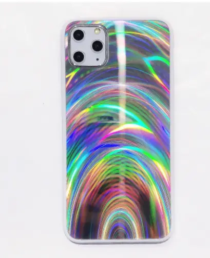 Rainbow Pattern Jelly Shell