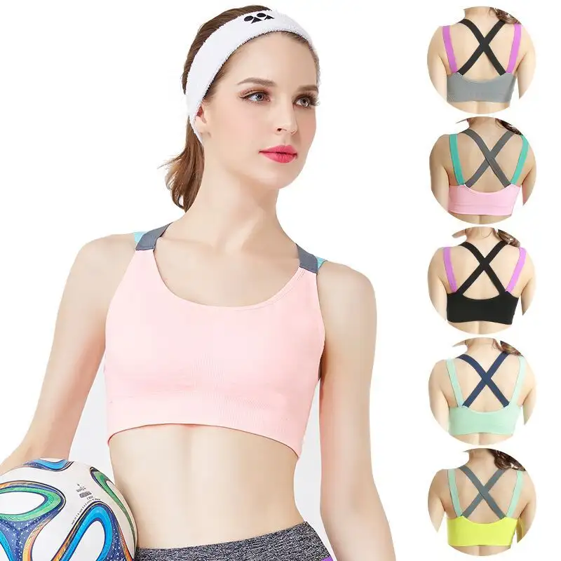 Women's Cross Back Beautiful Back Rimless Sports Bra