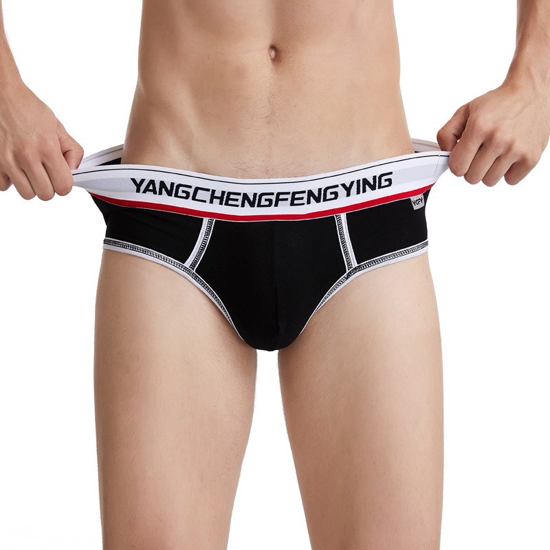 Men's briefs are soft and comfortable
