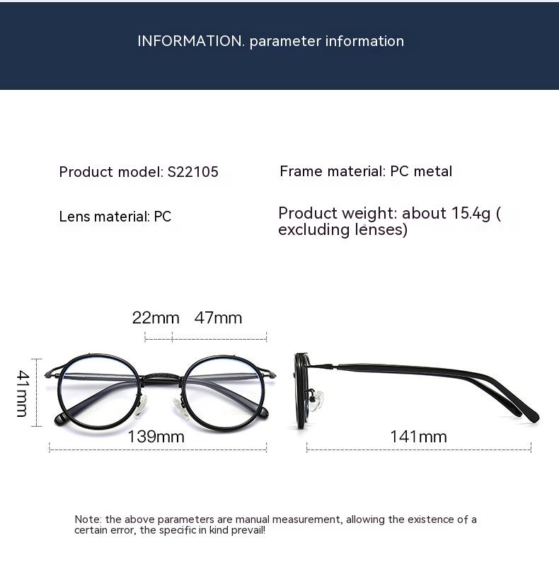 Title 1, TR90 Transparent Plain Anti Blue-ray Glasses Frame