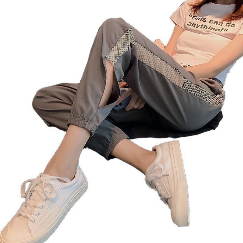 Title 3, Ice Silk Sweatpants Women Pants Summer