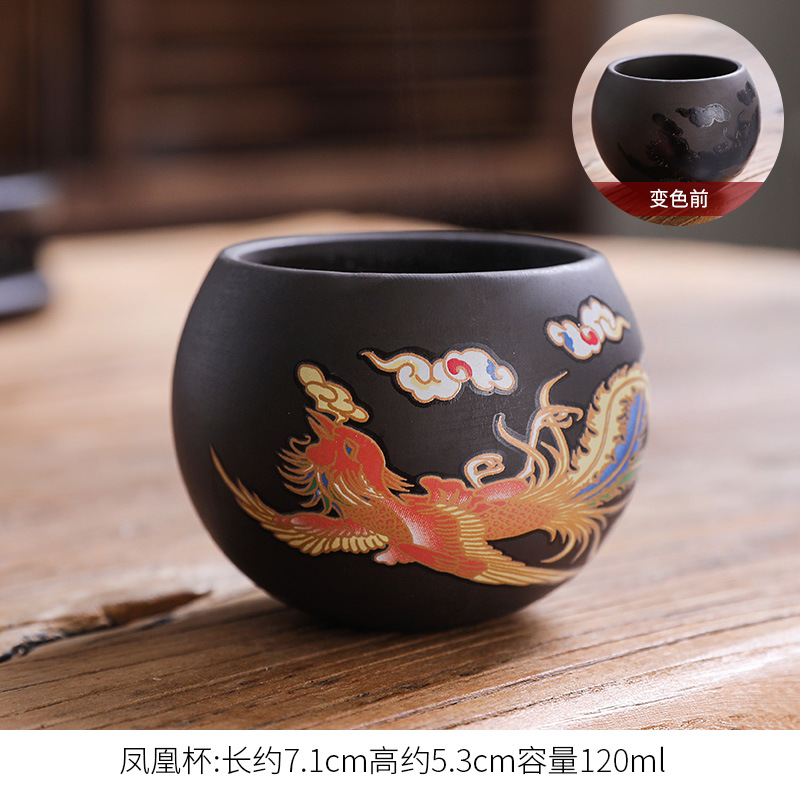 Taza Camaleón Dragón y Fénix