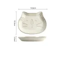 7.2Inch Cat Plate
