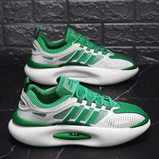 Men's Casual Versatile Mesh Breathable Running Sneakers - Green