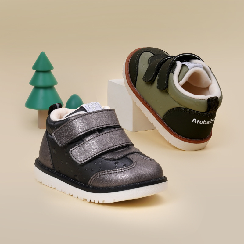 Fashionable And Simple Children's Winter Cotton Shoes