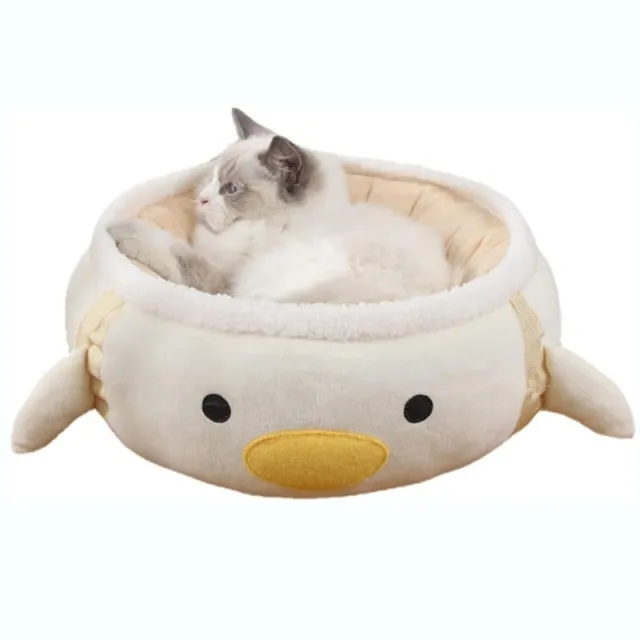 Cat Nest Chick Dinosaur Shape Cat Bed Cat Hammock Cute And Comfortable Cat Sofa Bed Can Be Hung Can Be Placed Flat Pet Bed Suitable For Small Cats ... Yellow - Shop at LoveMi